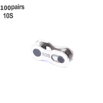 100 Par Rowerowego Łańcucha Quick Link 6/7/8/9/10/11 Speed MTB Road Bike Chain Link Connector Bicycle Magic Button Missing Link Joints