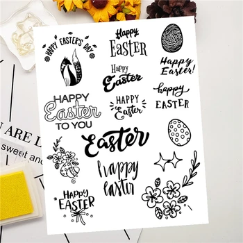 14x18CM Happy Easter day Przezroczysta Drukowanie Przeźroczyste Stemple Silikonowe Drukowanie Rolkowe Znaczki DIY Notatki Album / Produkcja Kart