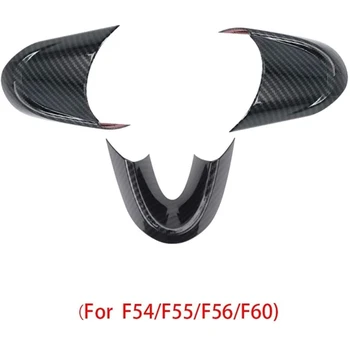 3szt Pokrywa Kierownicy Pojazdu Wykończenie do MINI Cooper F54 F55 F56 F57 F60 Carbon Fiber Style Auto Interior Accessories