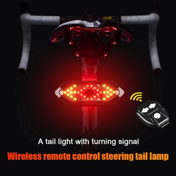 Bike Turn Signal Light Button Control Bike Tail Light With 120dB Horn Bike Bell Flasher Bicycle Riding Lights Warming Safty Lamp