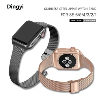 Cienki metaliczny pasek do Apple Watch SE 6/5/4321 38 mm 40 mm Metalowa Bransoletka zegarek pasek do mc serii 42 mm 44 MM zawias milanese
