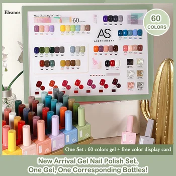 Eleanos 60 Color Nail Gel Set Need Base And Top For Gel Polish One Bottle One Color UV Gel Semi Pernanent Lakier Do Paznokci Wnętrza