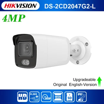 Hikvision 4MP POE DS-2CD2047G2-L i DS-2CD2047G1-L CCTV ip camera Surveilance colorvu full color Fixed Bullet Network