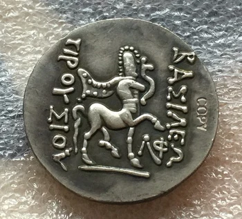 Rzymskie królestwo Вифиния, Прусий II Кинегос, 185 - 149 r. p. n. e.
