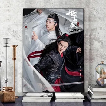 Sean Xiao Zwyczaj Niezłomnego Płótno Malarstwo Nowoczesne Tv-Show Plakat Mo Tao Zu Shea Dekoracji Domu Ściany Sztuki Fotografie Bez Obramowania - 