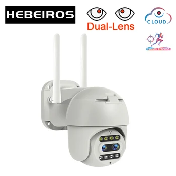 Hebeiros HD1080P Motion Tracking Wifi Kamera Podwójny Obiektyw Optyczny Zoom Wodoodporny IP66 Odkryty Bezpieczeństwa CCTV Bezprzewodowy IP PTZ Kamera - 